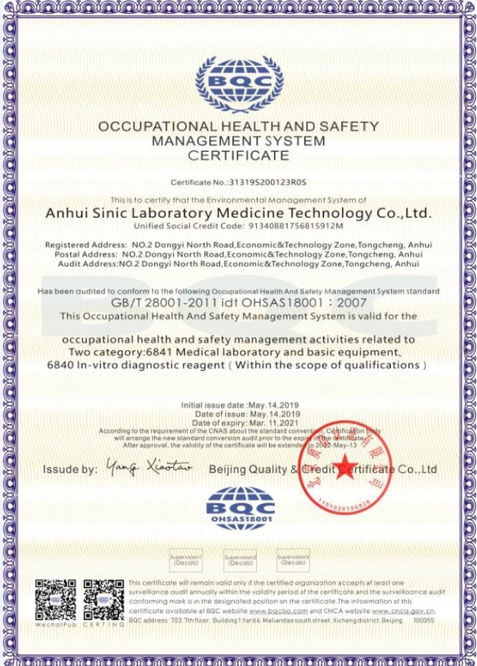 OCCUPATIONAL HEALTH AND SAFETY