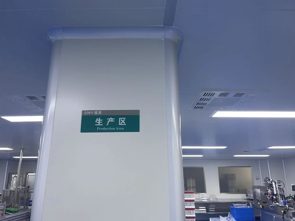 Sinymedical blood collection tube production area