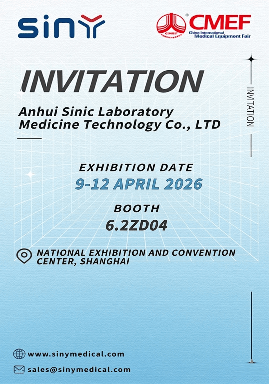 Exhibition Invitation Letter